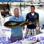 01 13 2011 Jeff McGuire, Guanatuna II 8 hrs wTEXT 650 Pxls Dorado, Jeff McGuire on Guanatuna II, our 28ft Super Panga with Capt Juan does it again... First Marte Oliver pictured here as well.