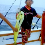 02 13 2013 Dorado, Marietta Islands, Magnifico, www.masterbaiters.com.mx text